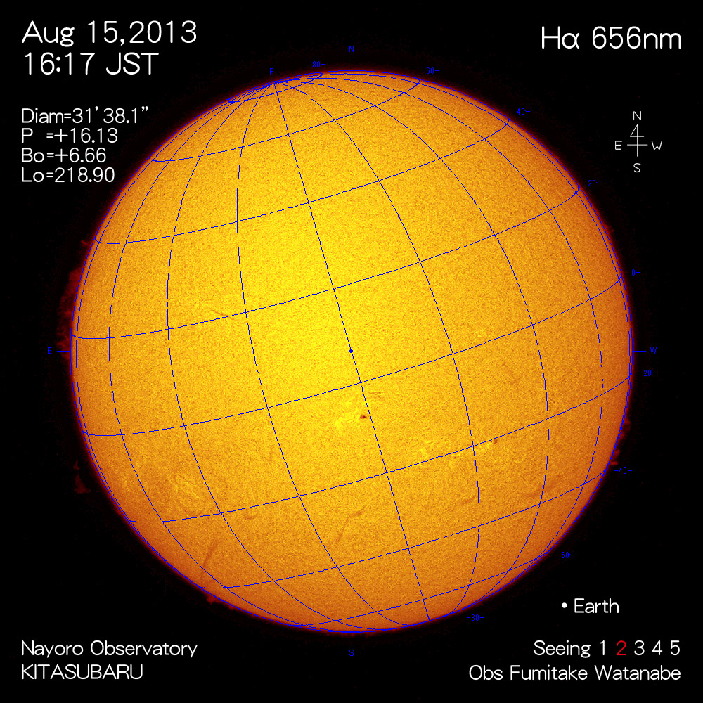 2013年8月15日Hα波長の太陽