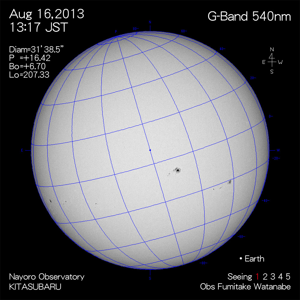 2013年8月16日540nm波長の太陽