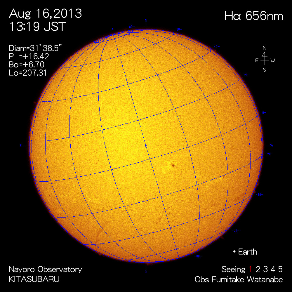 2013年8月16日Hα波長の太陽