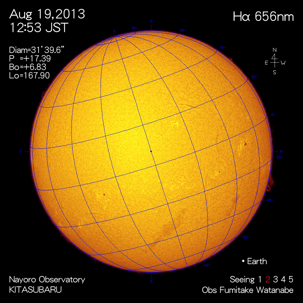 2013年8月19日Hα波長の太陽
