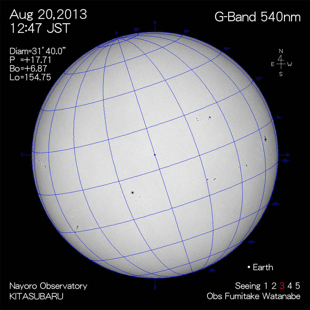2013年8月20日540nm波長の太陽