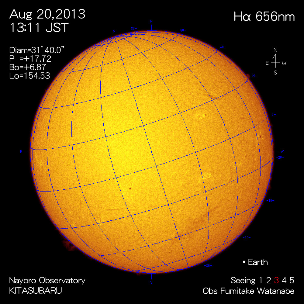 2013年8月20日Hα波長の太陽