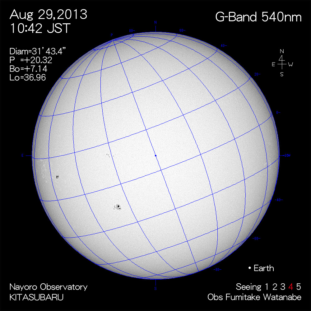 2013年8月29日540nm波長の太陽