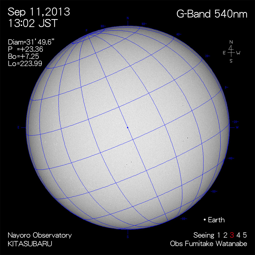 2013年9月11日540nm波長の太陽