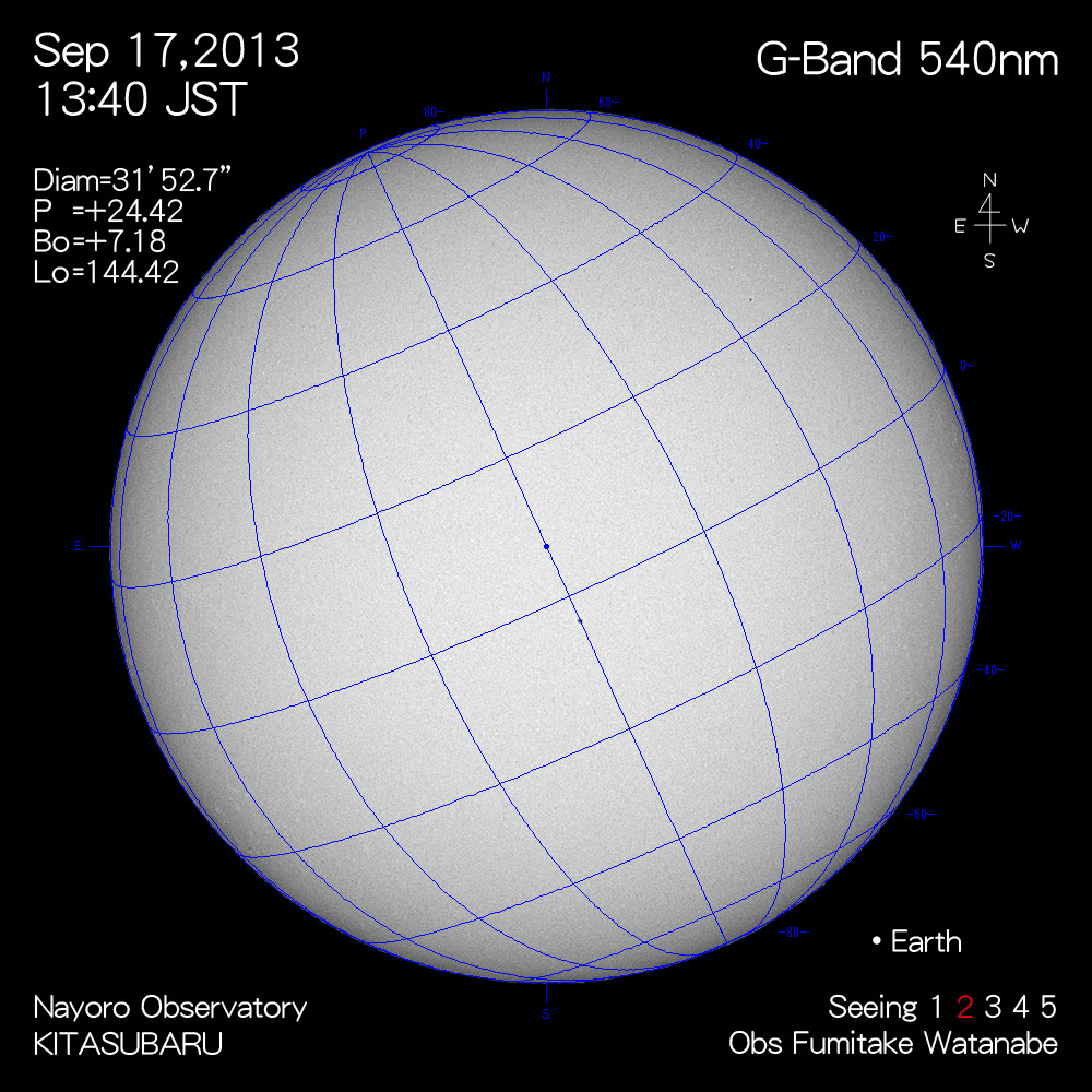 2013年9月17日540nm波長の太陽