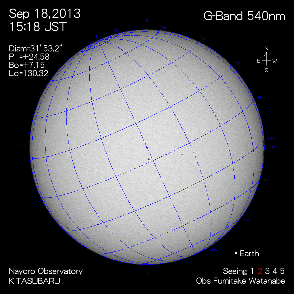 2013年9月18日540nm波長の太陽
