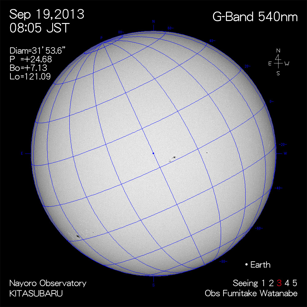 2013年9月19日540nm波長の太陽
