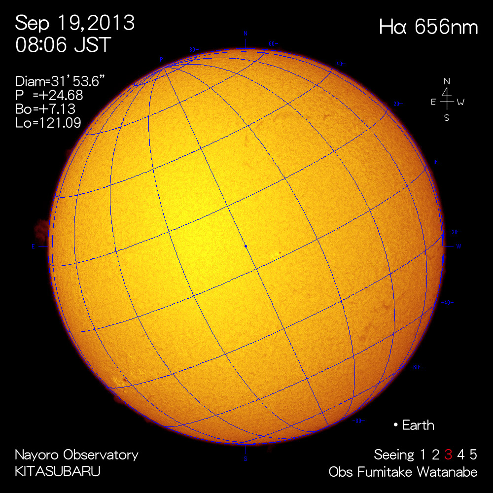 2013年9月19日Hα波長の太陽