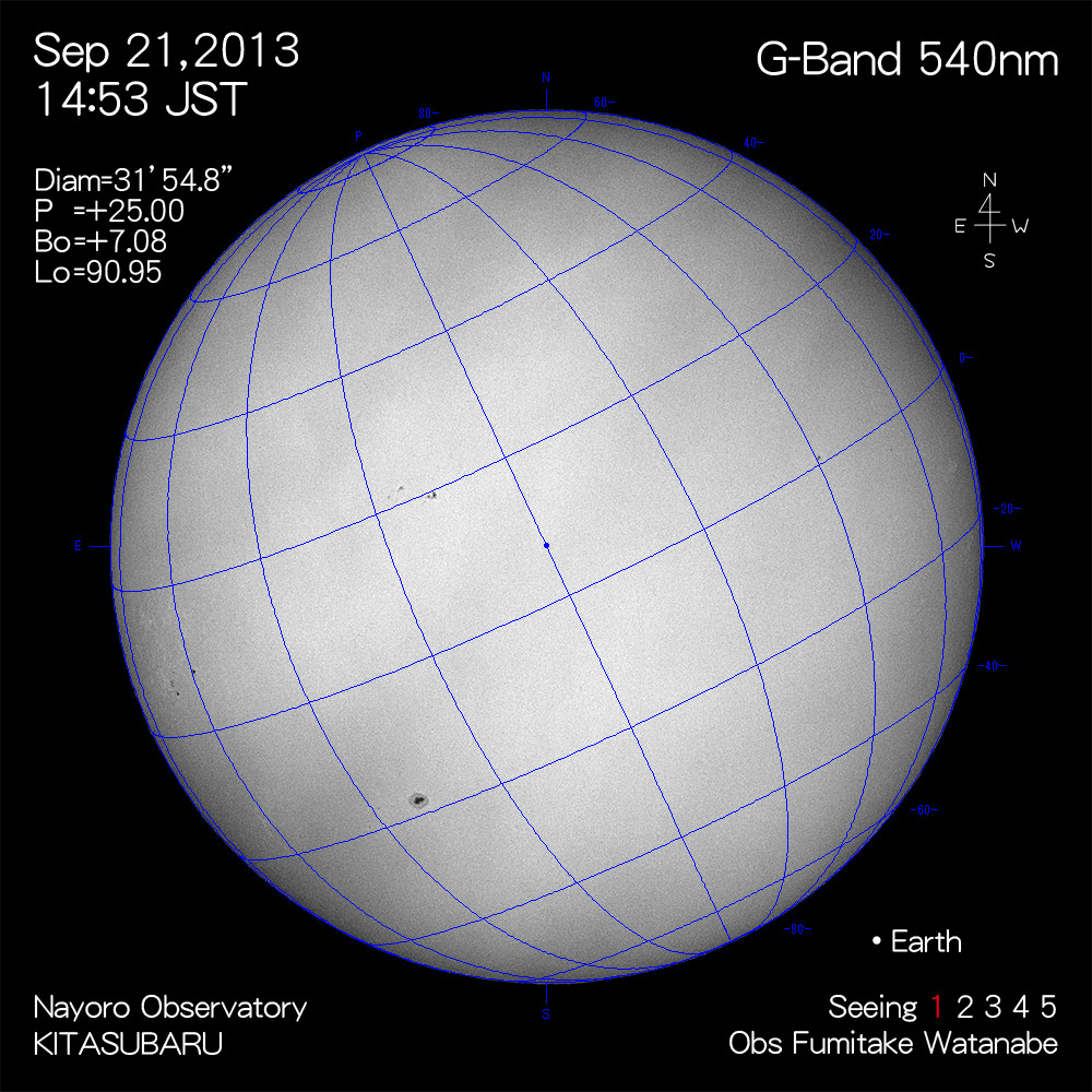 2013年9月21日540nm波長の太陽