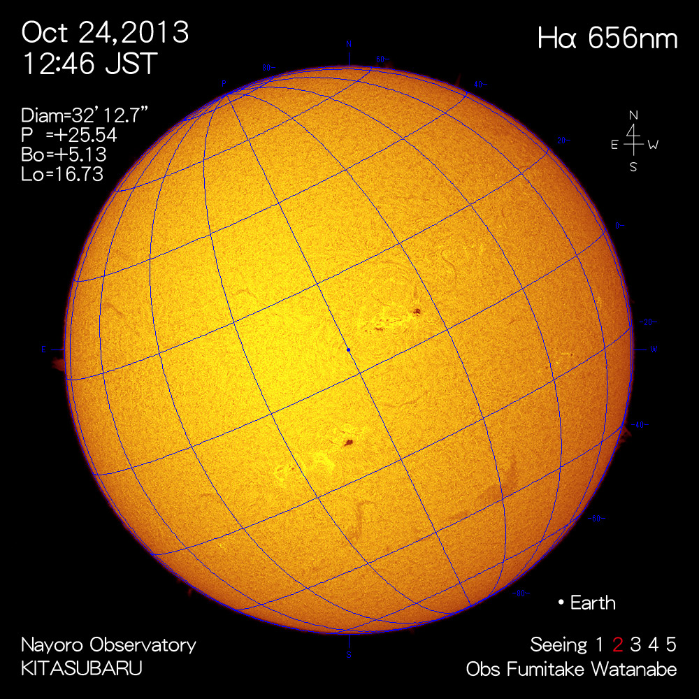 2013年10月24日Hα波長の太陽
