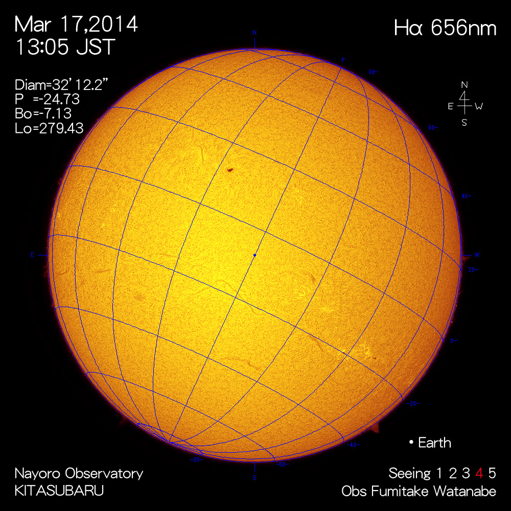 2014年3月17日Hα波長の太陽