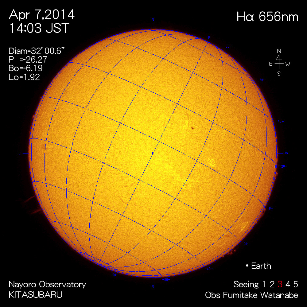 2014年4月7日Hα波長の太陽