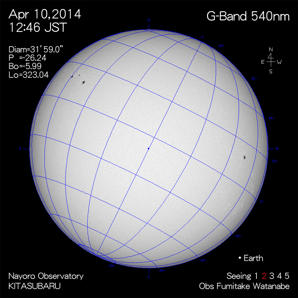 2014年4月10日540nm波長の太陽