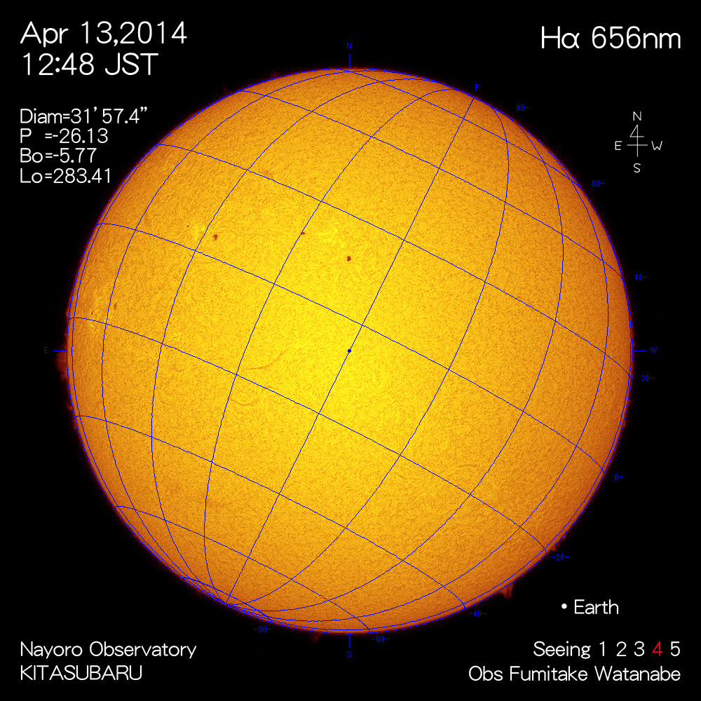 2014年4月13日Hα波長の太陽