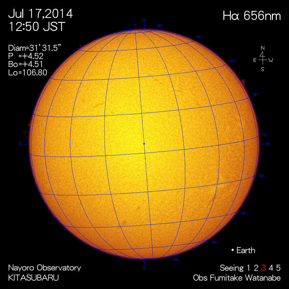 2014年7月17日Hα波長の太陽