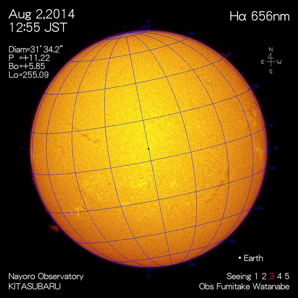 2014年8月2日Hα波長の太陽
