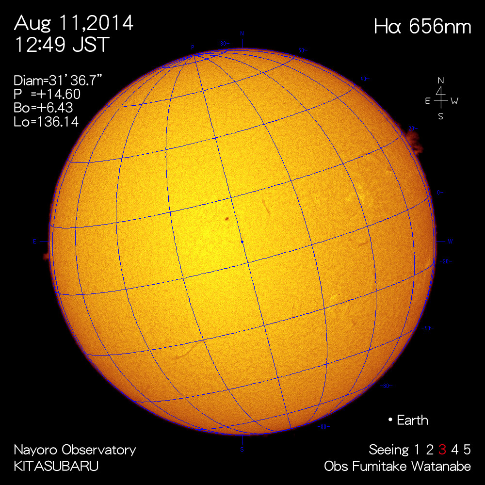 2014年8月11日Hα波長の太陽