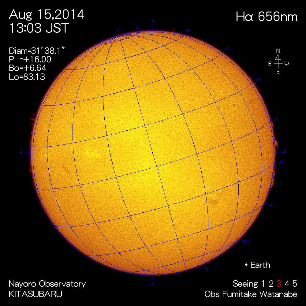 2014年8月15日Hα波長の太陽