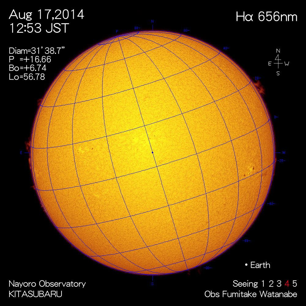 2014年8月17日Hα波長の太陽