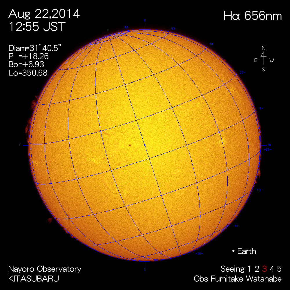 2014年8月22日Hα波長の太陽