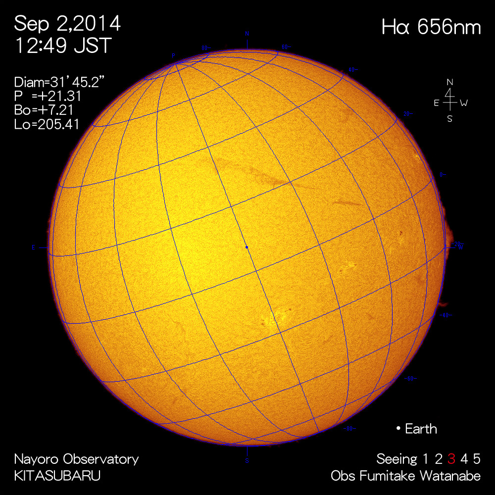 2014年9月2日Hα波長の太陽
