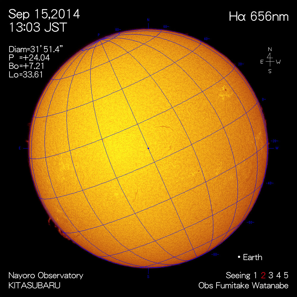 2014年9月15日Hα波長の太陽