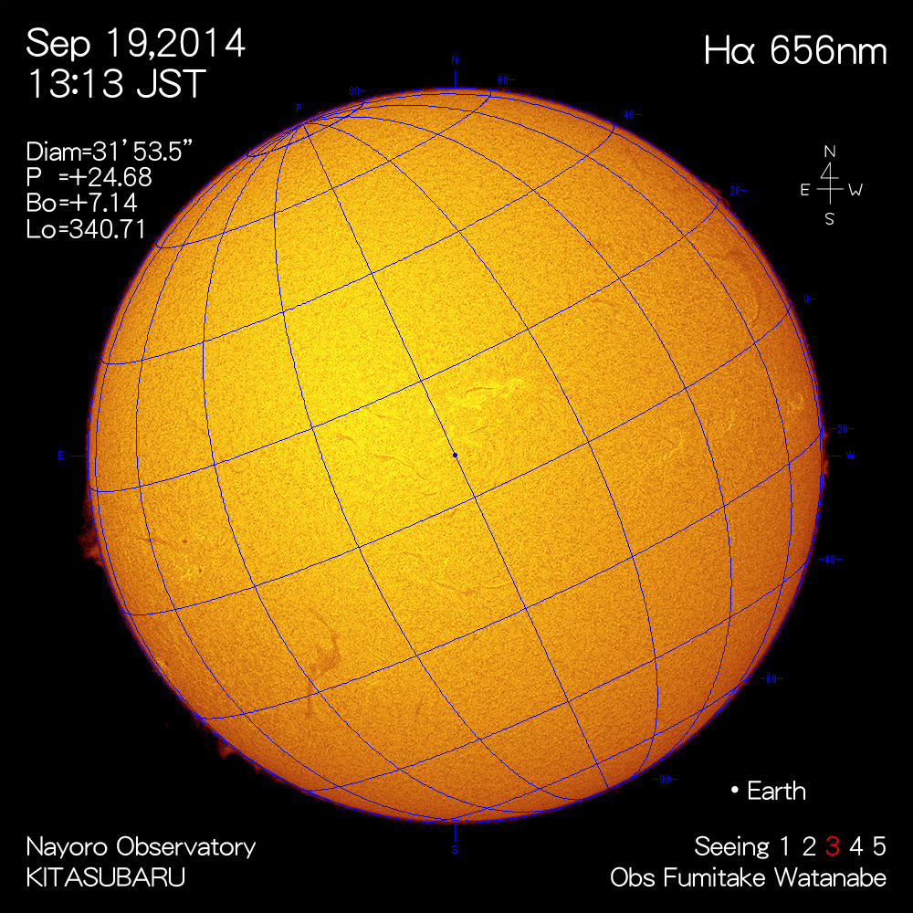 2014年9月19日Hα波長の太陽