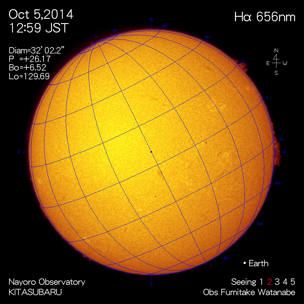 2014年10月5日Hα波長の太陽
