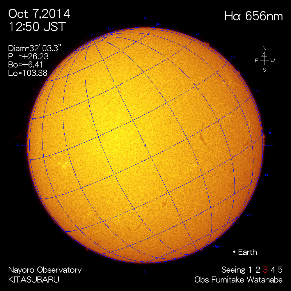 2014年10月7日Hα波長の太陽