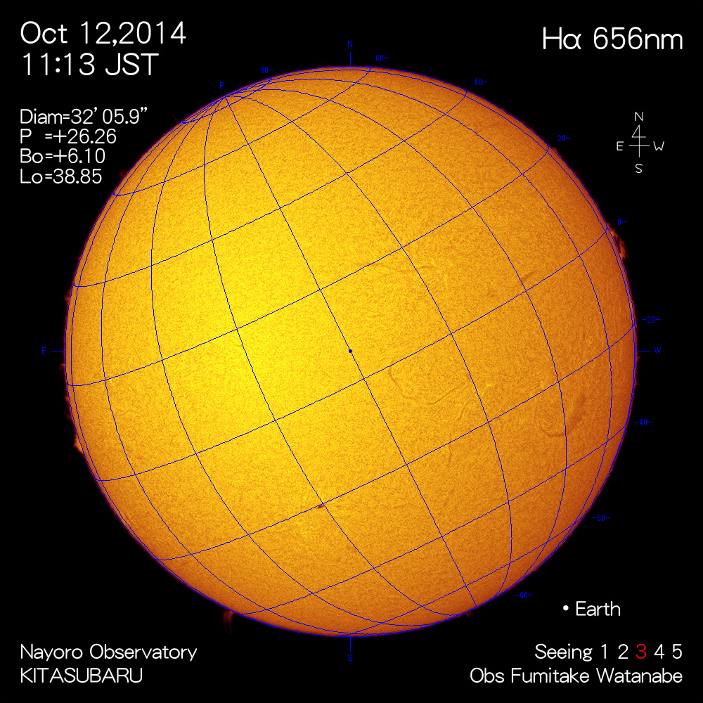2014年10月12日Hα波長の太陽