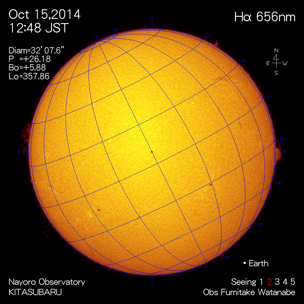 2014年10月15日Hα波長の太陽