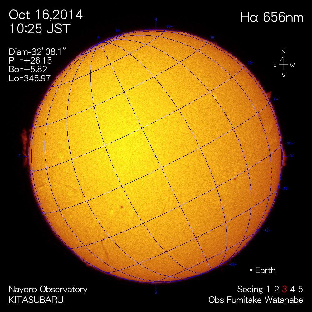 2014年10月16日Hα波長の太陽