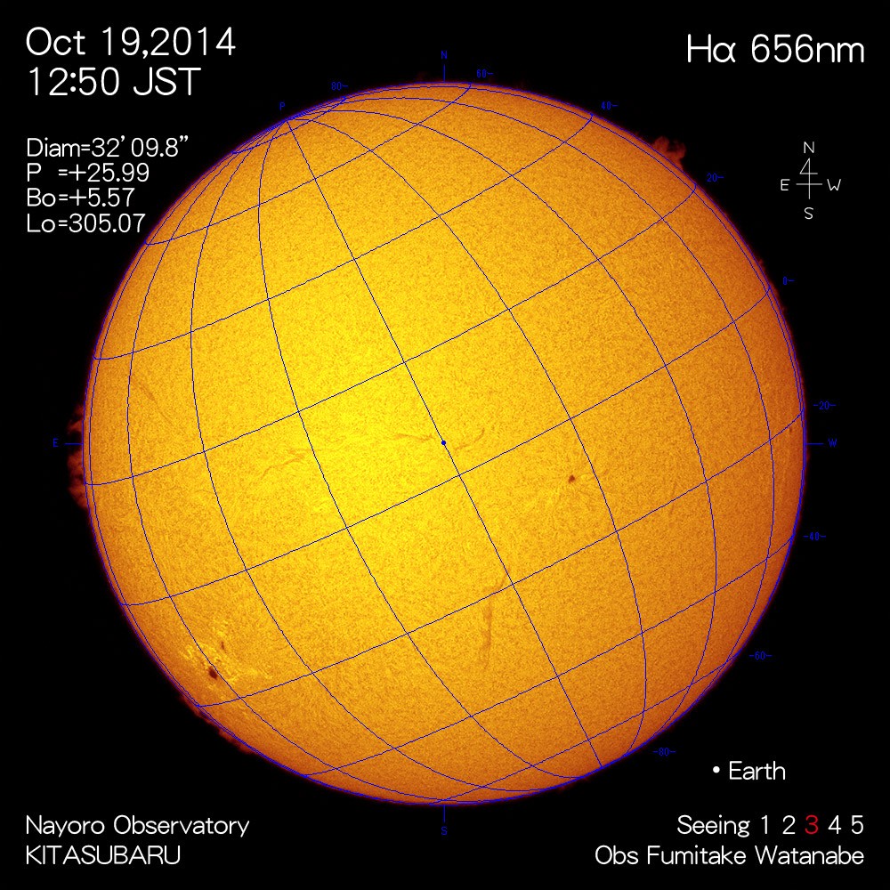 2014年10月19日Hα波長の太陽