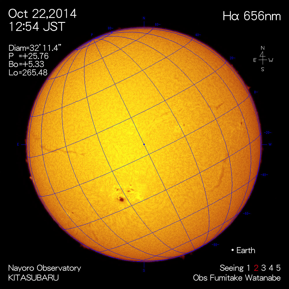 2014年10月22日Hα波長の太陽