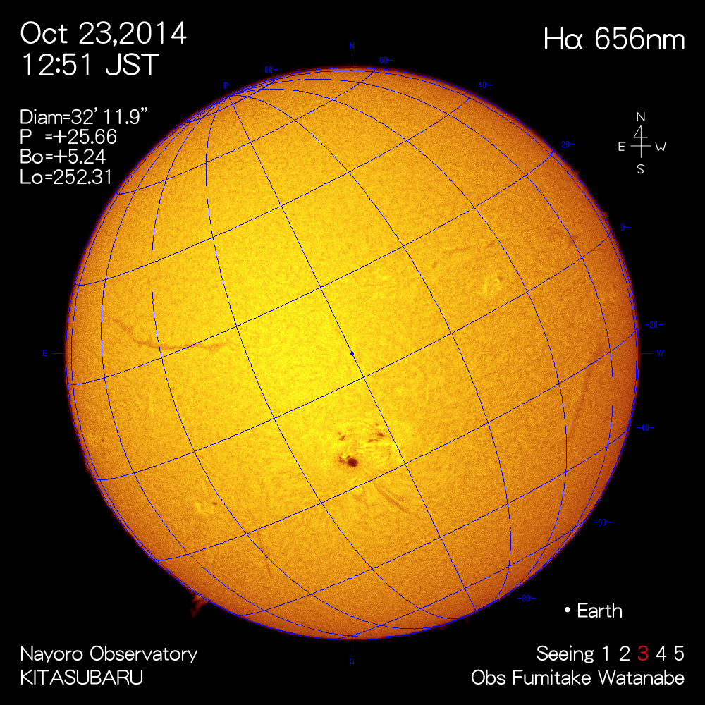 2014年10月23日Hα波長の太陽