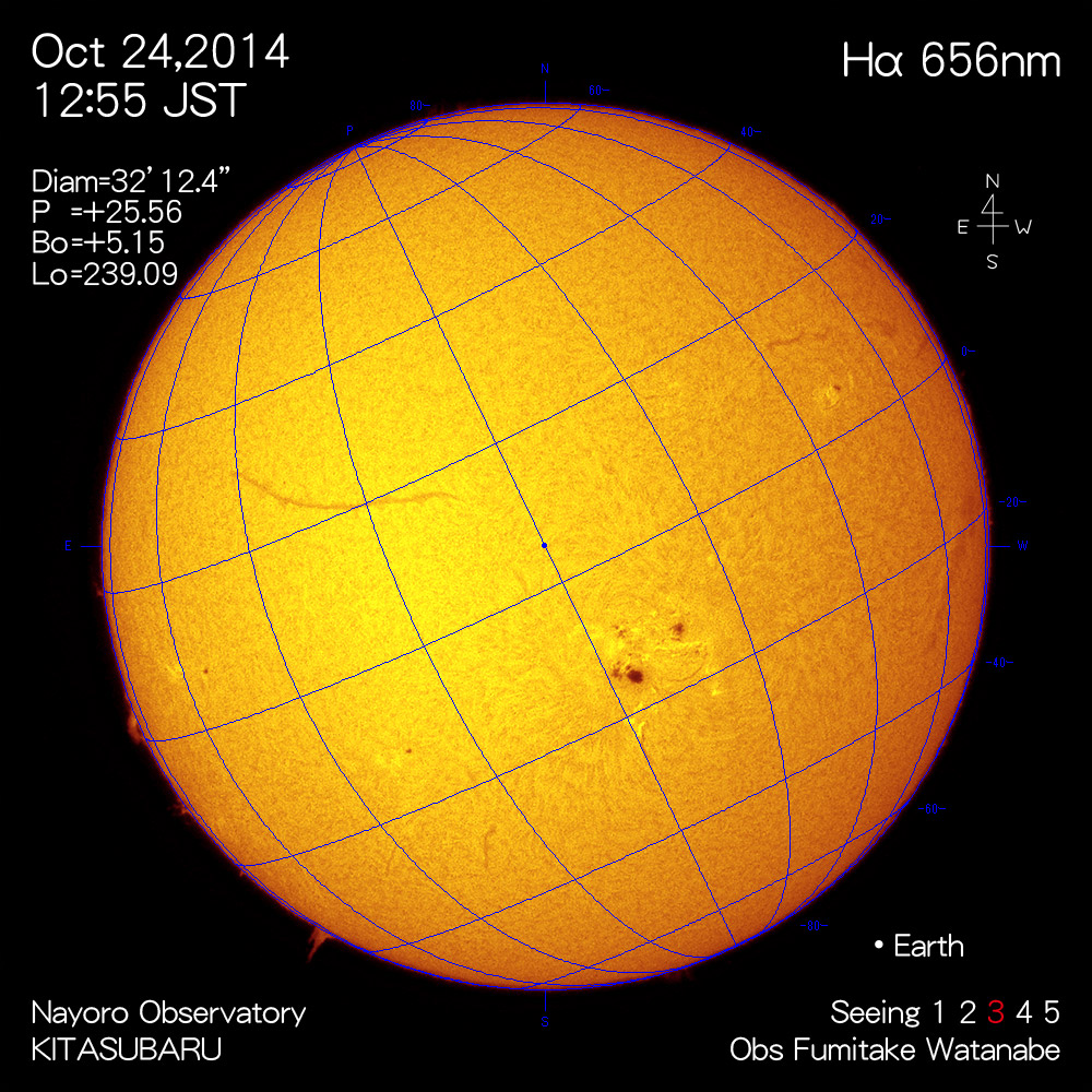 2014年10月24日Hα波長の太陽