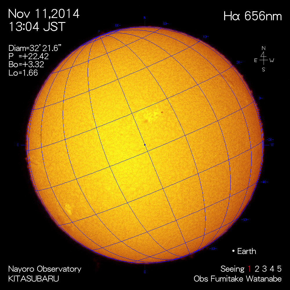 2014年11月11日Hα波長の太陽