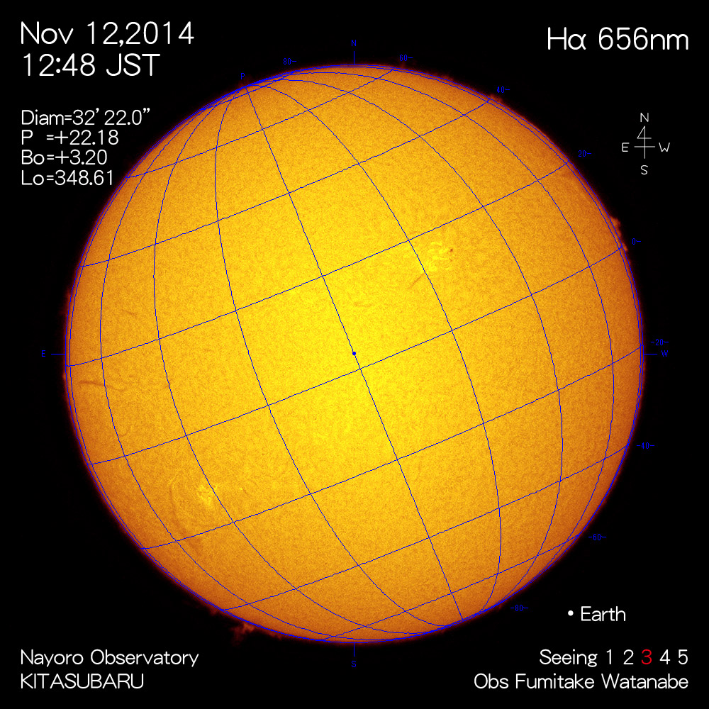 2014年11月12日Hα波長の太陽