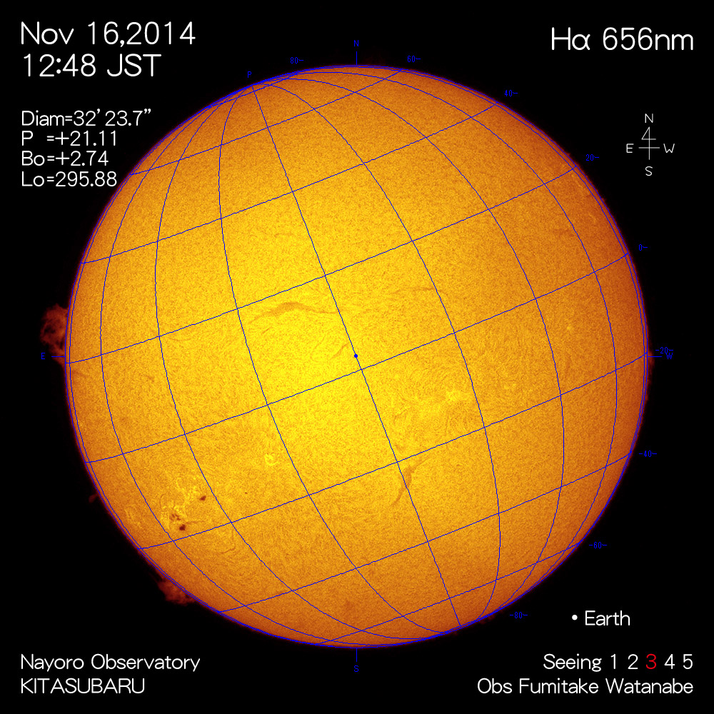 2014年11月16日Hα波長の太陽