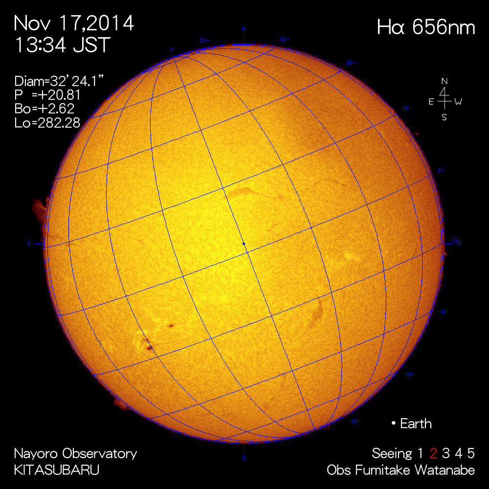 2014年11月17日Hα波長の太陽
