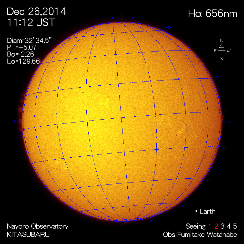 2014年12月26日Hα波長の太陽