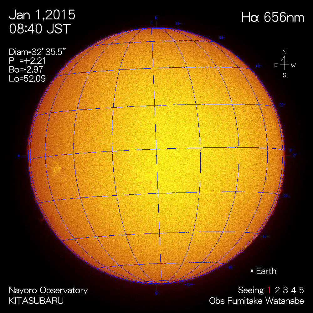 2015年1月1日Hα波長の太陽