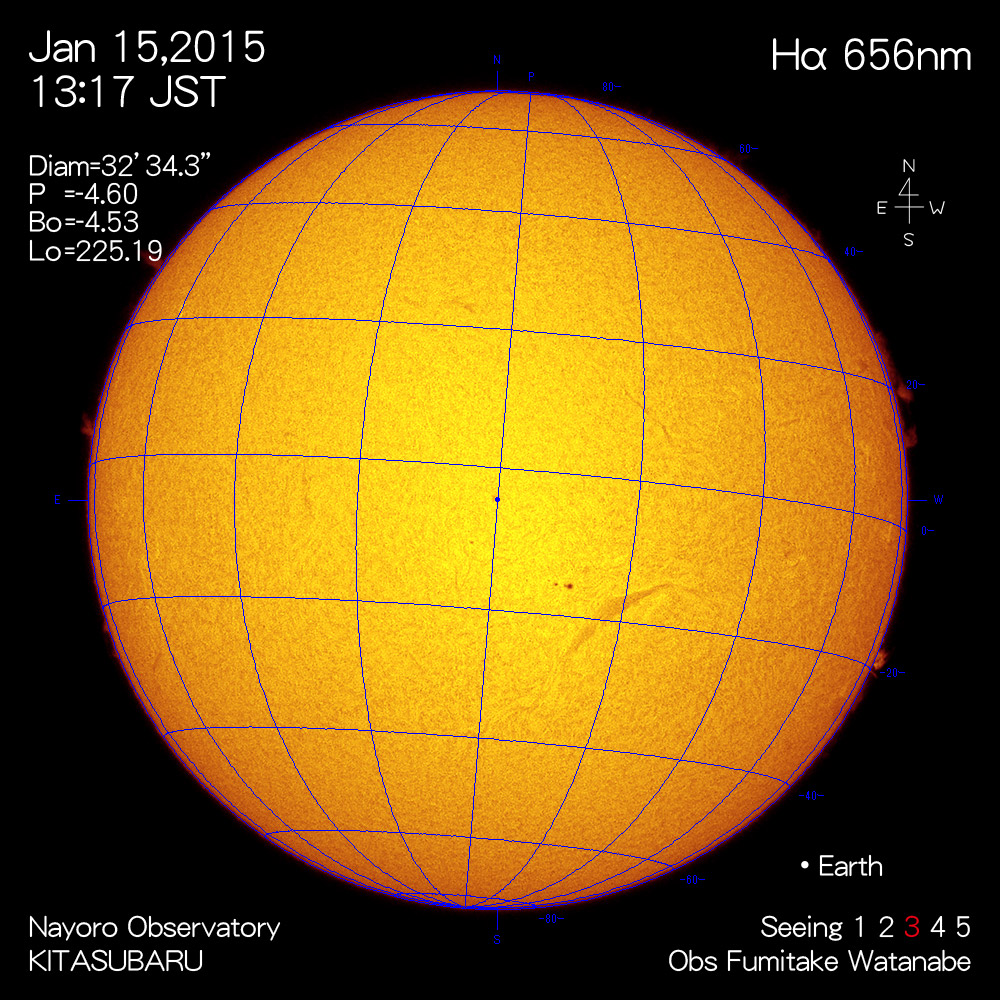 2015年1月15日Hα波長の太陽