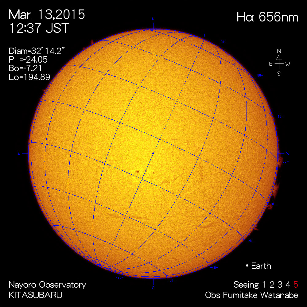 2015年3月13日Hα波長の太陽