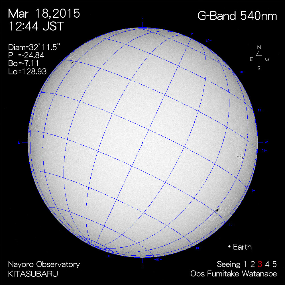 2015年3月18日540nm波長の太陽