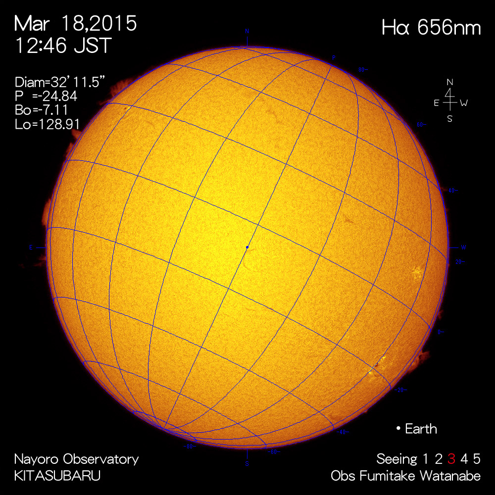 2015年3月18日Hα波長の太陽