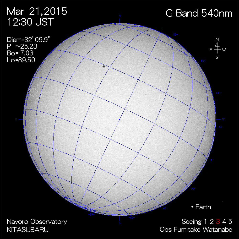 2015年3月21日540nm波長の太陽