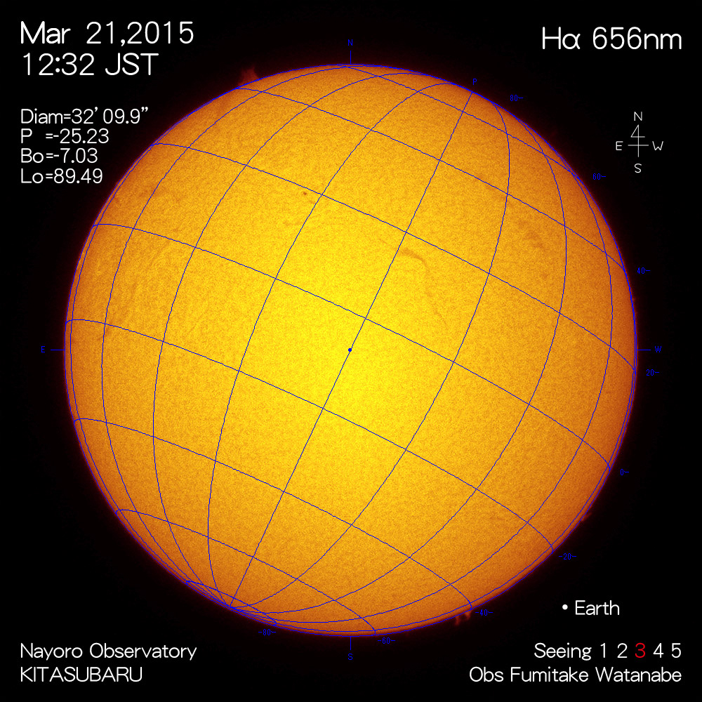 2015年3月21日Hα波長の太陽