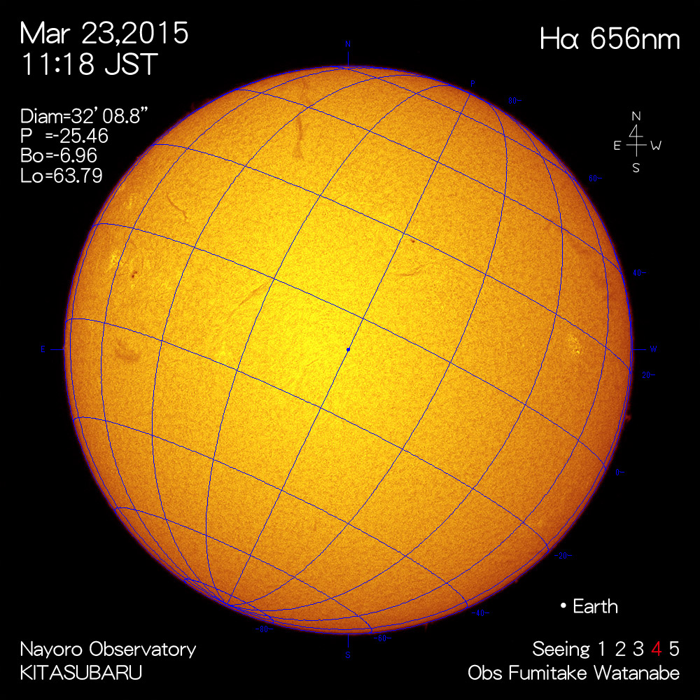 2015年3月23日Hα波長の太陽