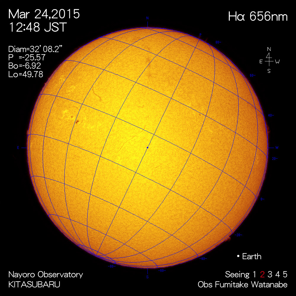 2015年3月24日Hα波長の太陽